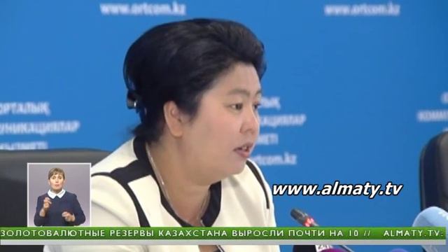 Работодатели в РК впервые будут "выдавать" дипломы студентам смотреть онлайн