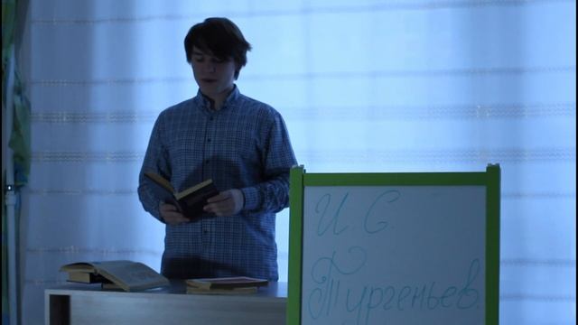 Два богача Тургенев смотреть онлайн