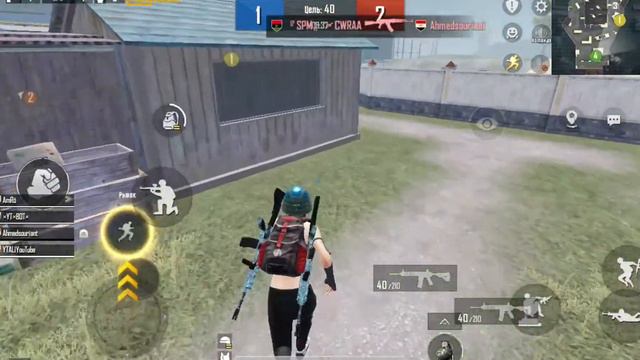 агресевная игра #Umbrella#pubg смотреть онлайн