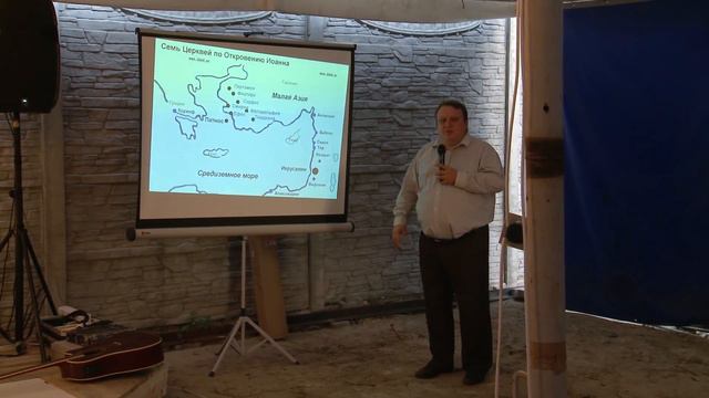 Разбор книги Откровение | Часть 1 (Введение) | 08/08/2018 смотреть онлайн