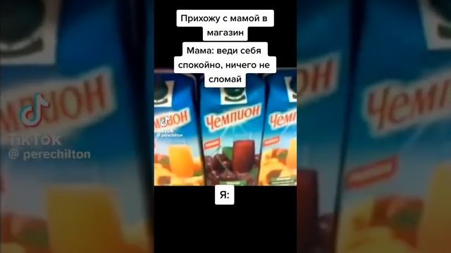 мем 10 #вреки #жиза #мем #мемы #биллиджин #gcskins #подпишись #подпишисьпожалуйста #fazbear #freddy смотреть онлайн
