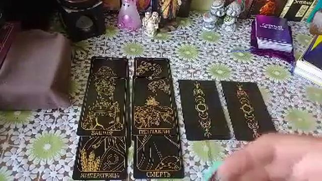 Нежданно негаданно! Звонок или смс смотреть онлайн