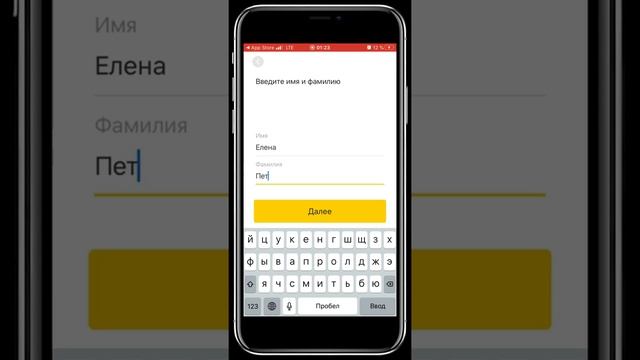 Инструкция Яндекс дзен создать смотреть онлайн