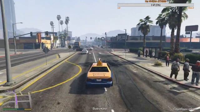 GTA V HD Тест Nvidia 1060 6GB смотреть онлайн