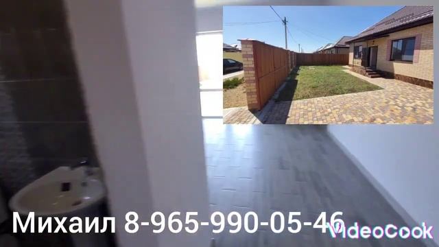 Купить дом с ремонтом 80м.кв. 6сот. в Краснодаре 89659900546 Михаил смотреть онлайн