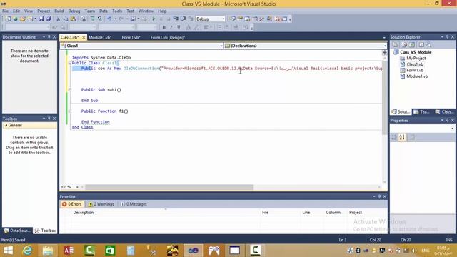 002- فيجوال بيسك visual basic | الفرق بين ال class و ال Module | смотреть онлайн