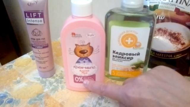 Покупки в магазине "Полцены"// Сумка "бананка" // смотреть онлайн