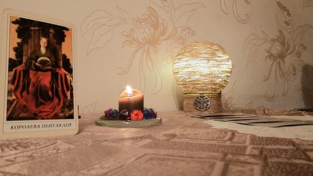 4 КОРОЛЕВЫ //ЧТО ПРИГОТОВИЛА ДЛЯ ВАС СУДЬБА.... //ГАДАНИЕ ОНЛАЙН смотреть онлайн