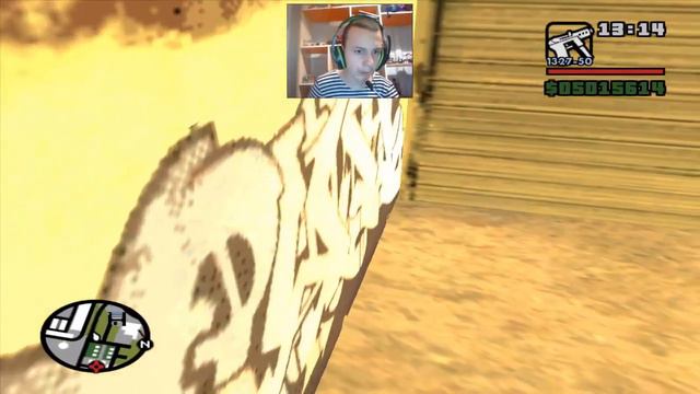 факт о граффити в гараже цезаря в | Гта Сан смотреть онлайн