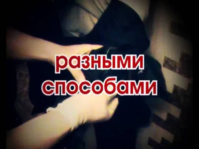 Сообщи, где торгуют смертью смотреть онлайн