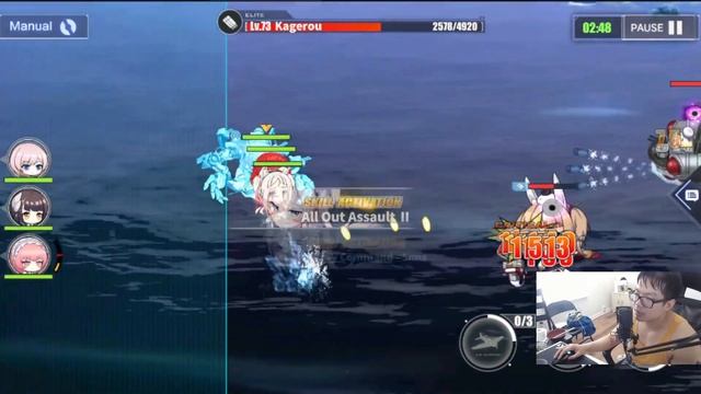 Revisiting Chapter 7 | Azur Lane смотреть онлайн