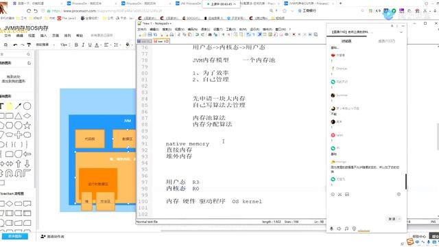 10.5 Hotspot初探 实战模拟JVM如何调用Java方法【JAVA互联网架构师专题/分布式/高并发/微服务】java课程 #java #javaprogramming смотреть онлайн
