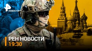 Уголовное дело против Артура Смольянинова, жаждущего расстрелять коллегу / РЕН НОВОСТИ от 09.01.23