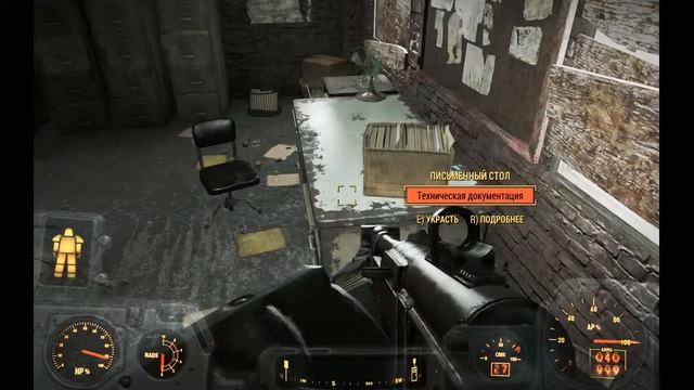 Fallout 4 - 166 - Добрососедство - зачистить склады (квест) смотреть онлайн