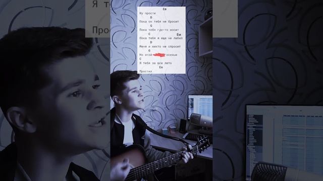 Тринадцать карат - Пока он тебя не бросит #гитара #музыка #shots #music #рек #рек #просто смотреть онлайн