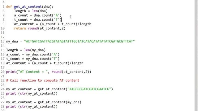 Introduction to Python Functions смотреть онлайн