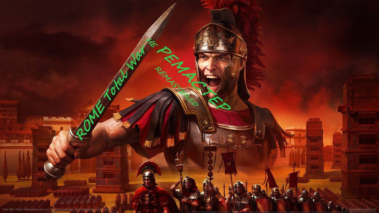 РИМ ТОТАЛ ВАР (ROME Total War ) ВСЁ ЧЁТКА И ПО ПЛАНУ № 1 Прямая трансляция пользователя СКИФ смотреть онлайн