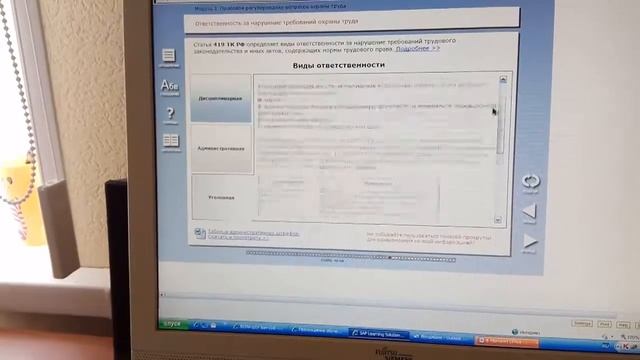 Молодежный путь в PHP