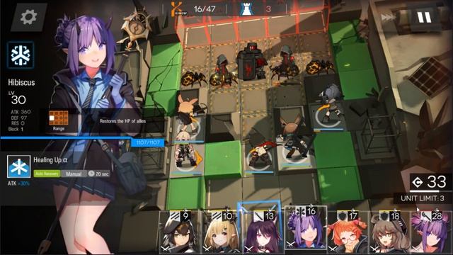 【明日方舟/Arknights】[S4-6] - Low Lvl-Rarity Squad - Arknights Strategy