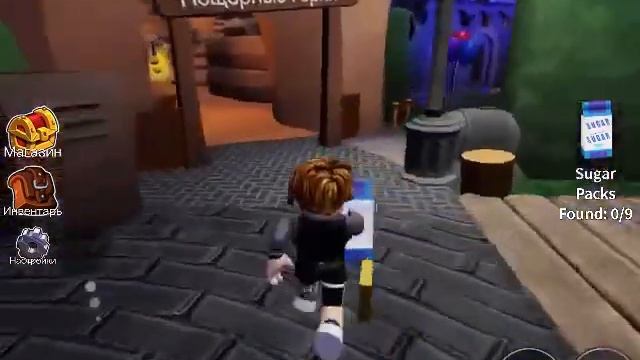 Играем в Радужные друзья 2! Прошли всю игру! смотреть онлайн