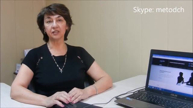 Skype- конференции «Метода» по управлению. Бизнес. Бесплатно смотреть онлайн