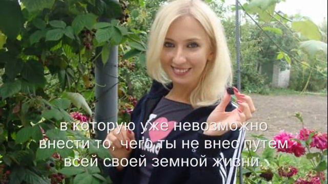 Спешить, чтобы не стало поздно! Ксюша Сенишин.