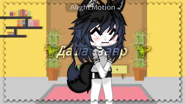 @nekit_2.0 можно так сделать?)))) //// смотреть онлайн