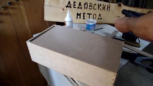 Как сделать бюджетный ящик для инструмента своими руками смотреть онлайн