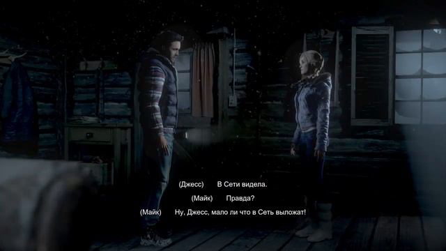 Until Dawn(унитаз дауна) 2ч. смотреть онлайн