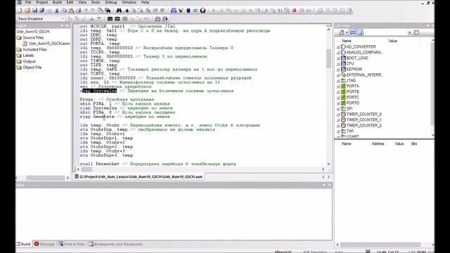 Устройство 10. Генератор случайных чисел. Device 10. Random number generator. смотреть онлайн