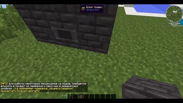 Гайд-доменная печь смотреть онлайн