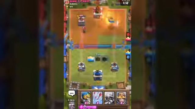 Буст аккаунта Clash Royale смотреть онлайн