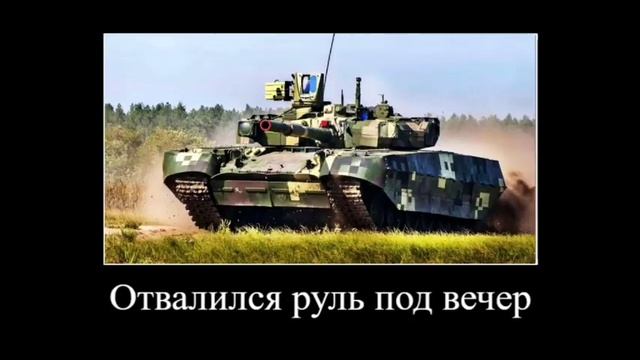 Я купил себе Машину... смотреть онлайн