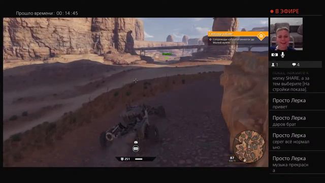 #4 Пацаны крылья ВОРОНА Мы пожиратели пустошей| Crossout смотреть онлайн