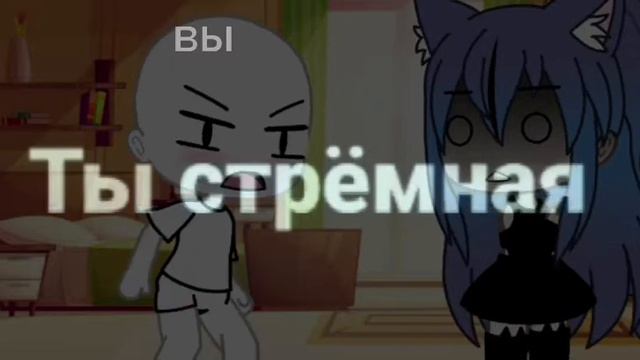 красотка ты понятно?! смотреть онлайн