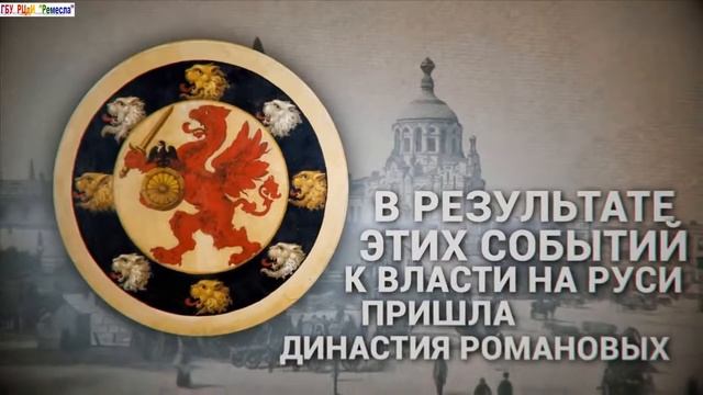 4 ноября смотреть онлайн