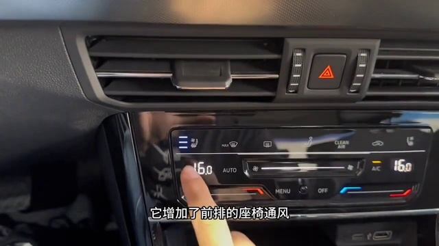2024 Volkswagen Passat 380 TSI Walkaround смотреть онлайн