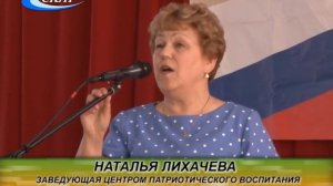 НАСТАВЛЕНИЯ, НАПУТСТВИЯ, ПОЖЕЛАНИЯ. МЕЖРАЙОННЫЙ ДЕНЬ ПРИЗЫВНИКА