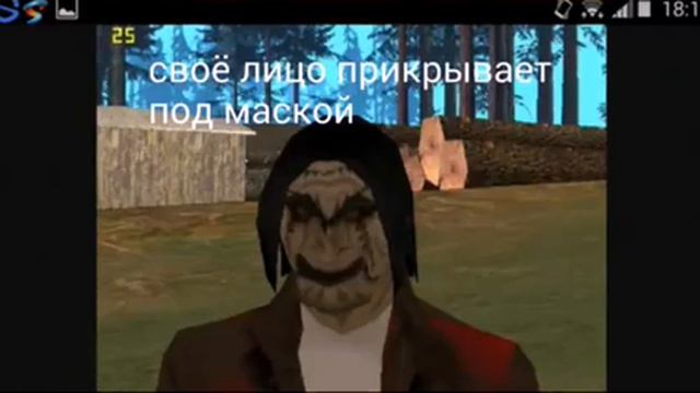 Мифы кожанное лицо смотреть онлайн