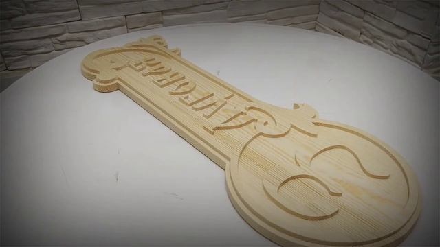 Адресные таблички из массива дерева смотреть онлайн