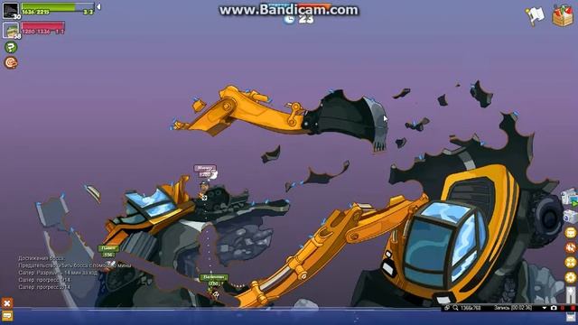 прохождение минера