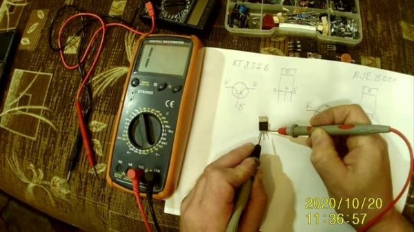 MJE13009 проверка транзистора MJE13009