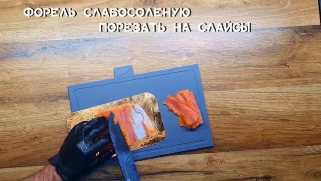 Бутерброд с яйцом пашот на завтрак Хрустящий тост с соусом из авокадо сделают ваше утро приятным смотреть онлайн