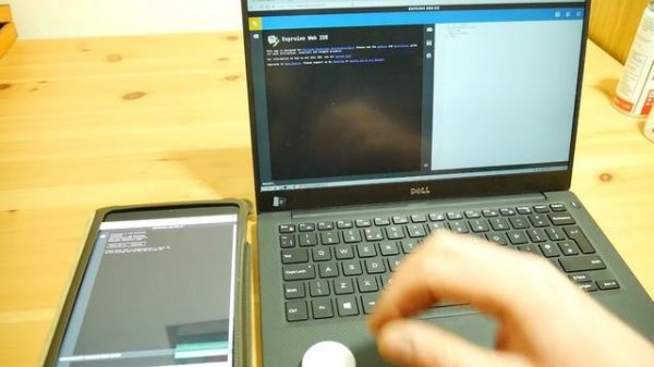 Espruino Web IDE Relay - PC ➔ Android/iOS ➔ Puck.js