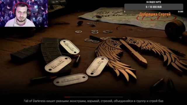 Dayz ну это короче оно самое смотреть онлайн