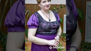 Эхирэтемэ ( Подруге)