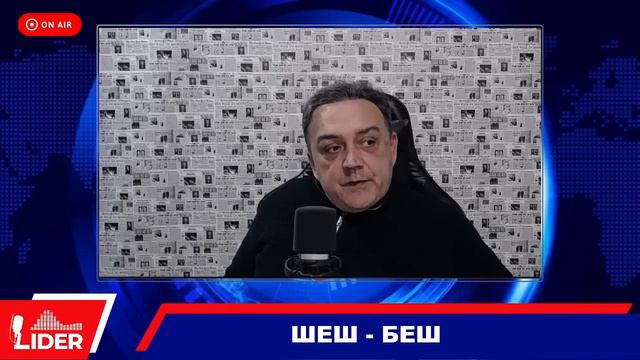 ИНТЕРВЈУ СО АДВОКАТОТ ТОНИ МЕНКИНОСКИ КОЈ ГО ПОБЕДИ ХИБРИДНИОТ РЕЖИМ смотреть онлайн
