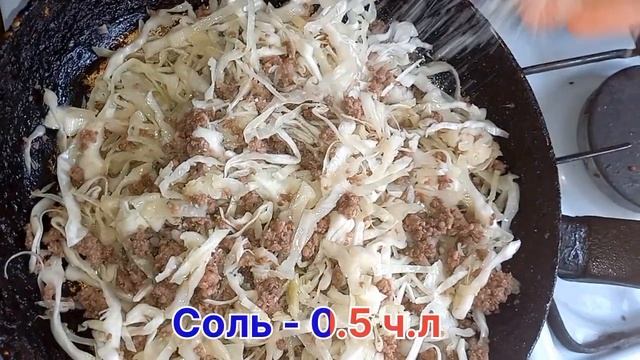 Вкусные блюда