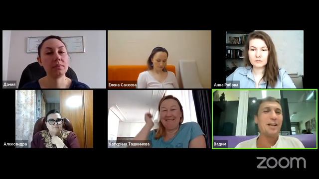 💰 Как убрать страх продавать свой продукт дорого? смотреть онлайн