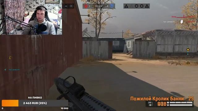 Рейтинговые матчи Diabolik61 смотреть онлайн